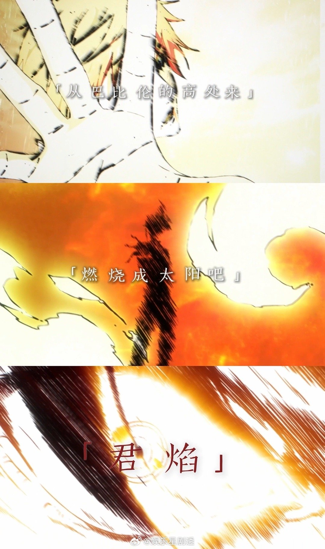 龙族你欠我一个天降师兄 细心又霸气，楚子航简直是我心中理想师兄的完美代言人！从不