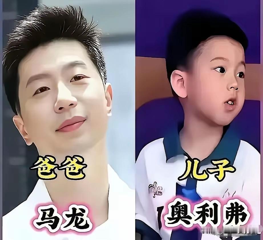 马龙有个可爱的儿子
苏炳添有个可爱的儿子
王楠有个可爱的女儿
看奥运冠军和子女同