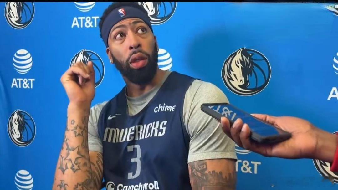 浓眉在被独行侠记者采访时:“问到，是想在周五打湖人的比赛复出，还是在周六打快船的