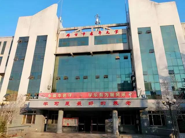 在邢台，上老年大学的人越来越多。2025年以来，邢台市老年大学从扩面、提质、赋能