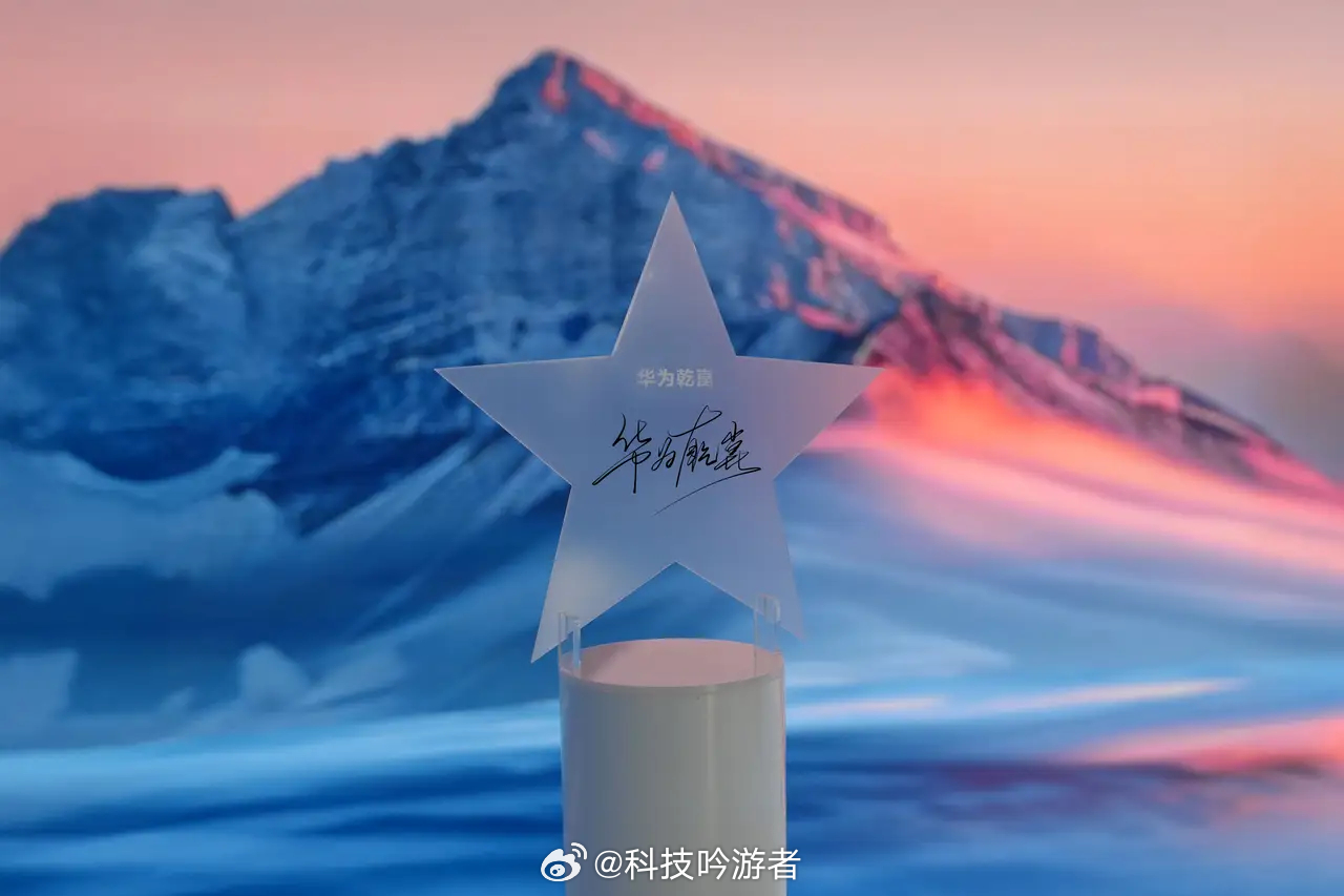 【信赖智能从华为乾崑开始关注技术普惠与安全冗余】作为个人可能更关注汽车的安全性和