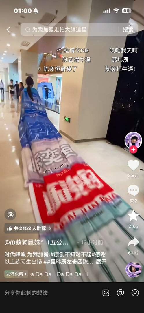 酒店拖地机 