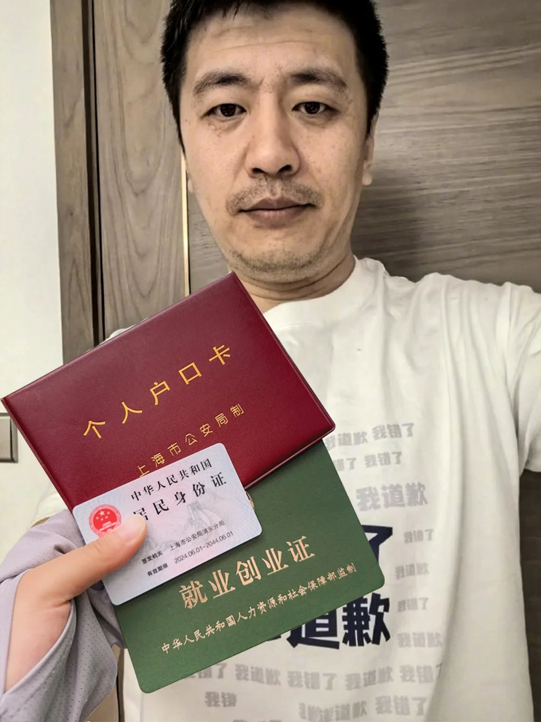 听张雪峰的，刚毕业闷声领了100万不敢发圈
