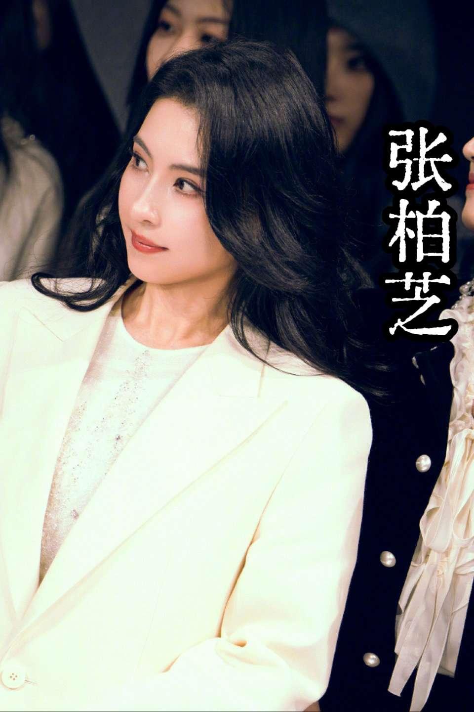 张柏芝 朗姿大秀明星活动现场港风女神