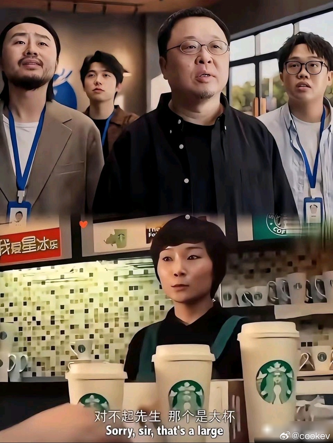 我闺蜜真的是一针见血我问她，星巴克和瑞幸，明明都是卖咖啡的，凭什么一个就火得一塌