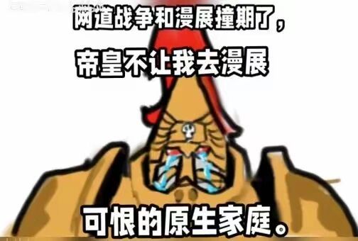 点的微辣怎么给我换成清汤了，是觉得我吃不了辣吗 