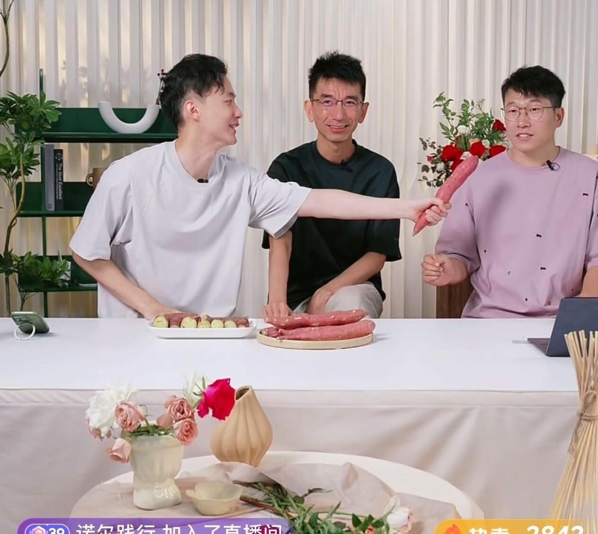 天权、明明和老孙这三人合体直播，算是把气氛玩到头了。昨晚那场我全程盯着，天权一张