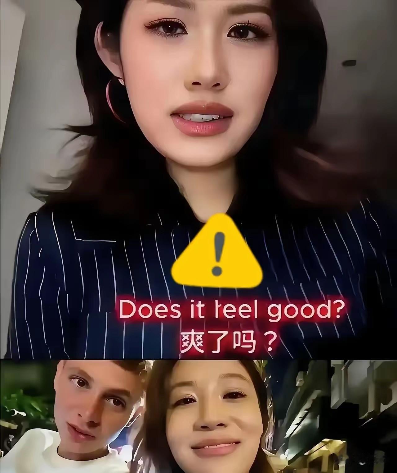 陕西西安麻辣烫女子事件在网上引起热议，女子的账号全部被注销，外网账号也停用，原来