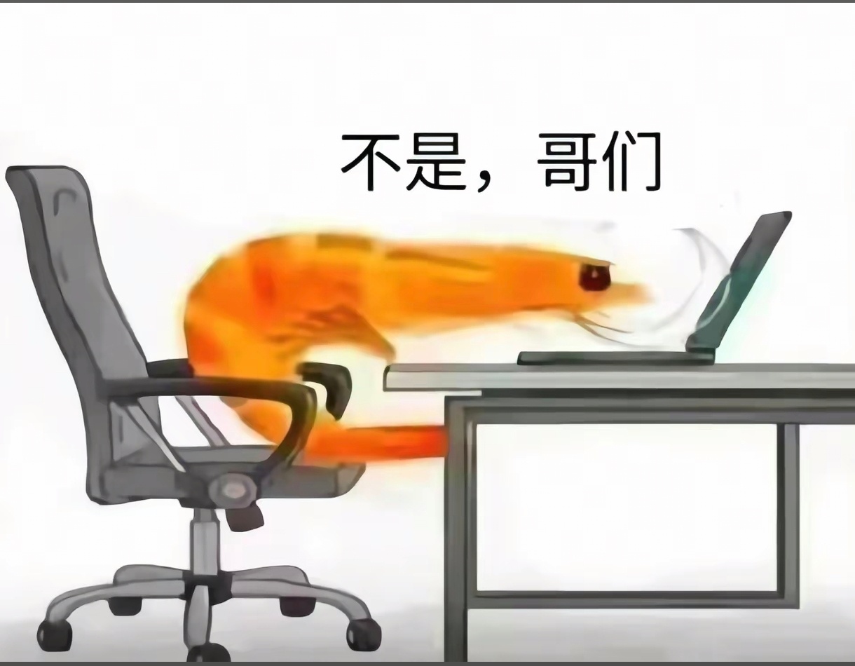 永远意识不到自己的坐姿有多糟糕更多人平时上班和打游戏的时候坐姿就这样。不过现在紧