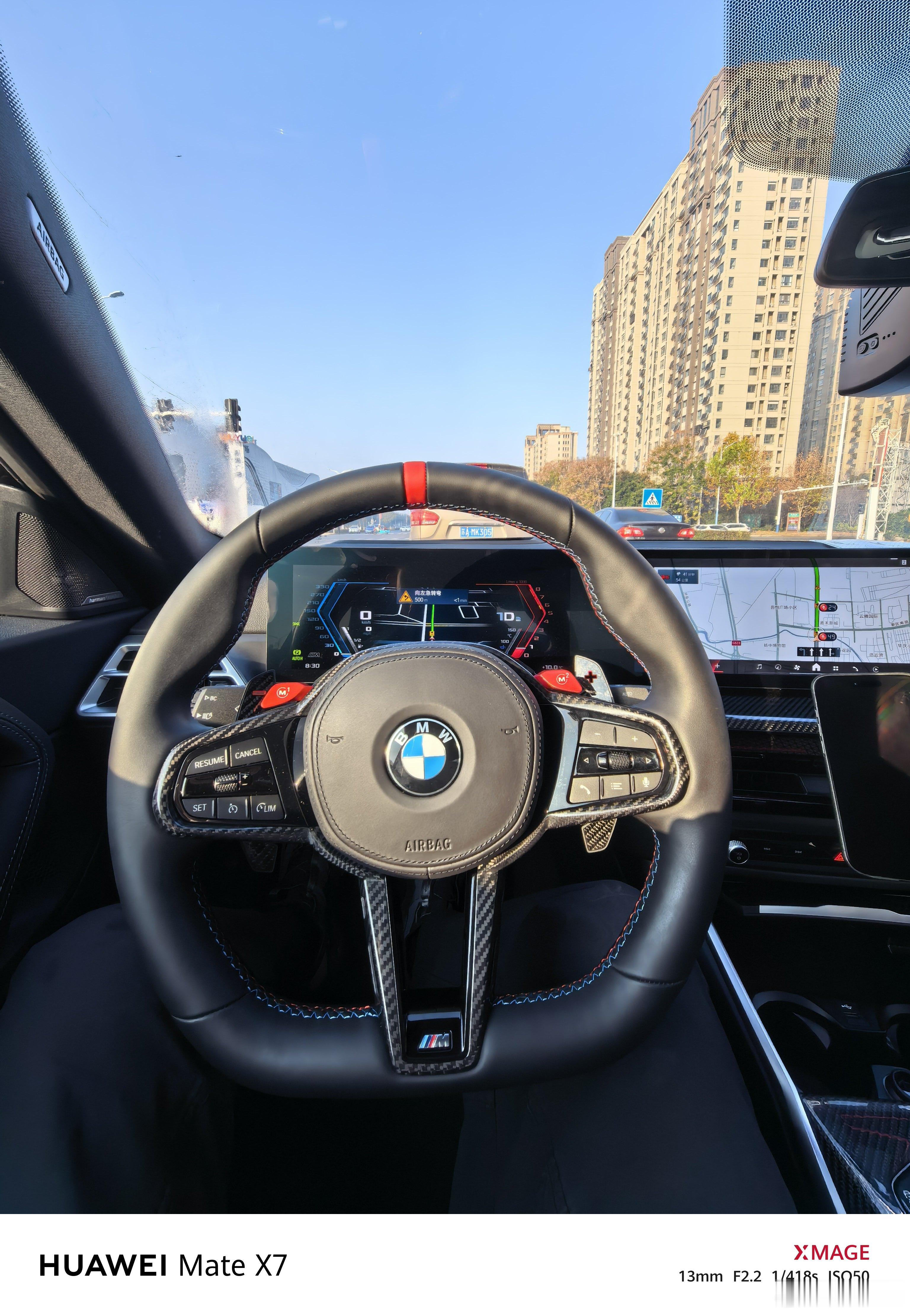 早，出发深圳参加一个高端活动