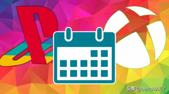 次世代主机发布时间备受关注，此前有消息称PS6和下一代Xbox可能2028年发布