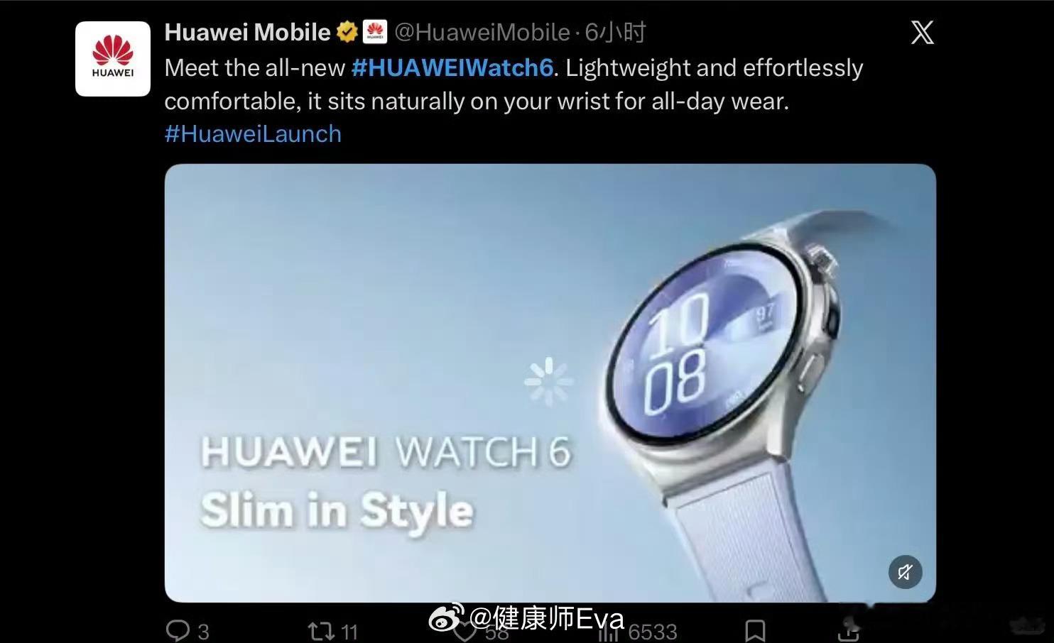 华为史上最美小白瓷手表曝光 谁懂啊！华为WATCH 6 Pro陶瓷白直接把氛围感