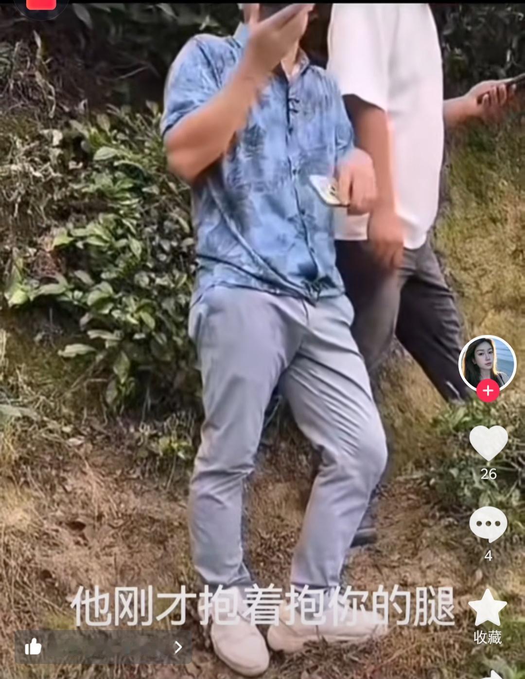 胖军竟然被子安的恶邻吓得跑回家了！
子安的邻居有多可怕，胖军和福星在子安家房子后