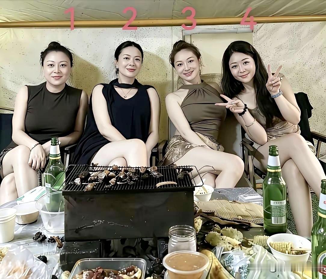 博主发贴说，这是他公司财务部的四朵金花，全部都还没结婚，如果，让你选一个的话，你