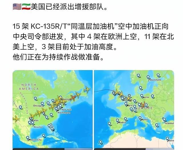 伊朗是真敢！当地时间3月3日，伊朗发动了其第15轮攻击，本次攻击可以说是前所未有
