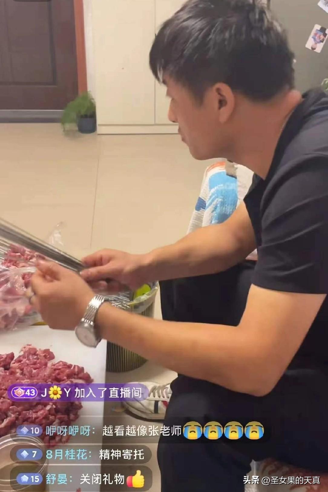 破灭了！烧烤“张雪峰”中午直播了，关闭了礼物打赏，澄清了3点谣言。然而，他一开口