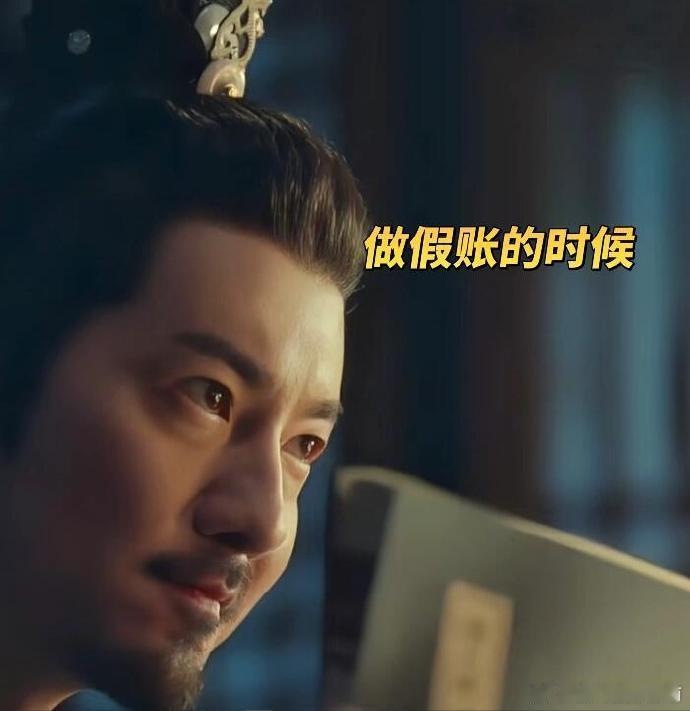 人在做坏事的时候眼睛就是亮 月光下坏心思疯狂滋长，有人坟前搞怪吓人，有人偷偷伪造