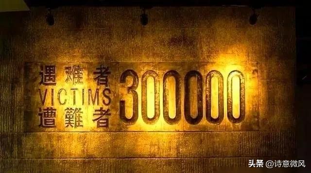 日本老兵亲口承认：南京暴行真相
 
一个日本人，亲口说的。他说，在南京，没有不强