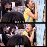 暖蛙蛙爱聚历史