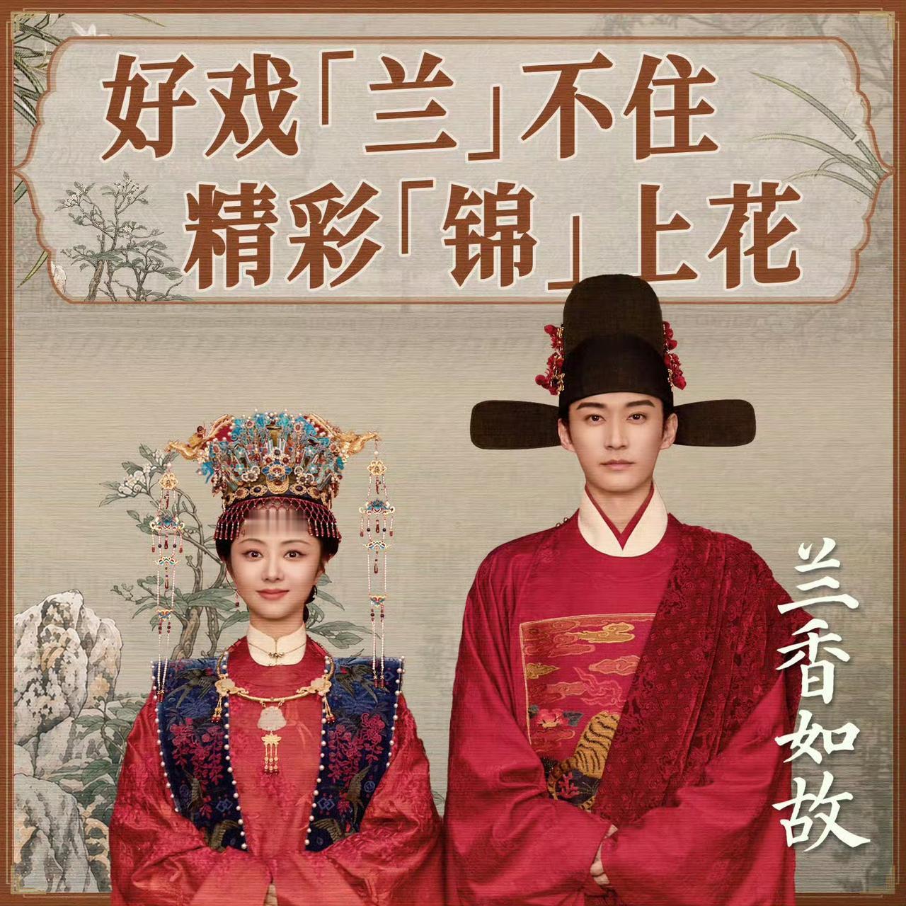 真的被现在的流水线古偶看麻了！清一色磨皮滤镜、敷衍转场、注水剧情，看完一集记不住