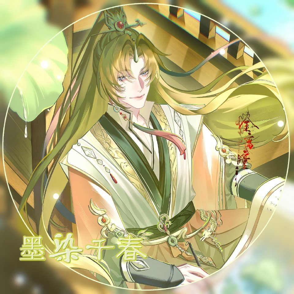 叶罗丽金王子 🦴叶罗丽x金花冠💛精灵梦叶罗丽金王子“树上的橘子和地上的叶，都