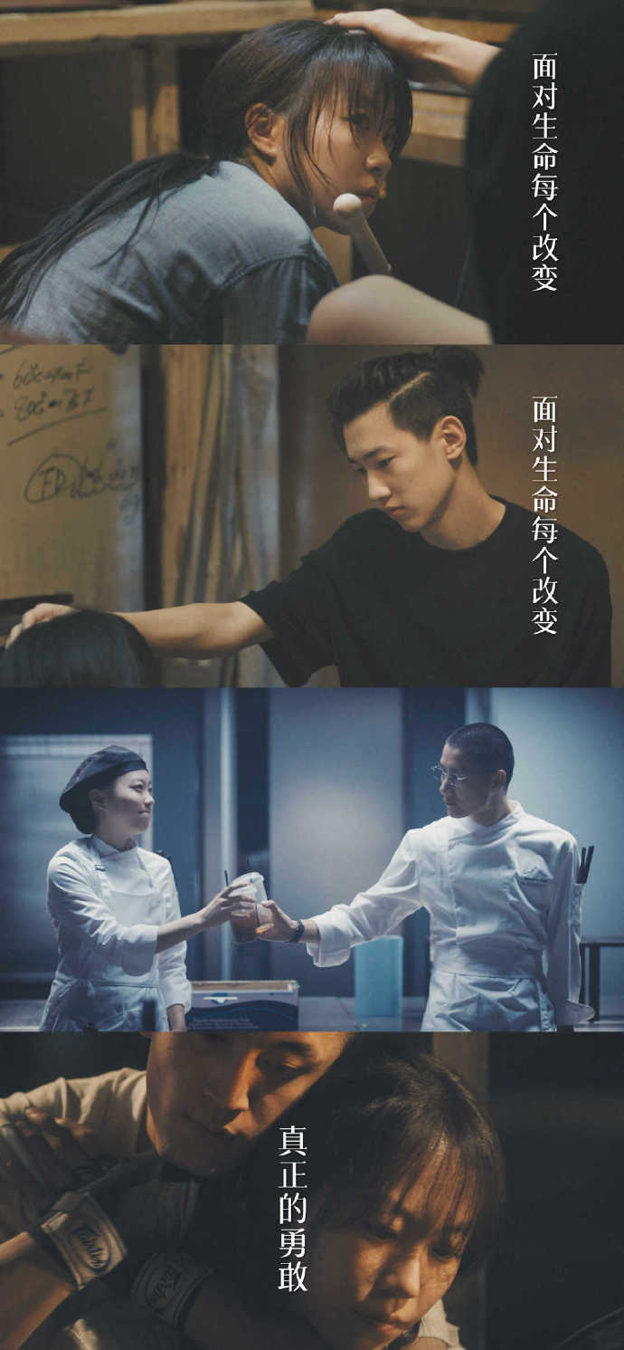 她的生存之道生命力具象化 刘盐摔了就站起，像冬火暖着迷茫的我们，生活里的摸爬滚打