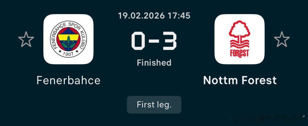 换帅之后的诺丁汉森林，客场3-0战胜费内巴切 