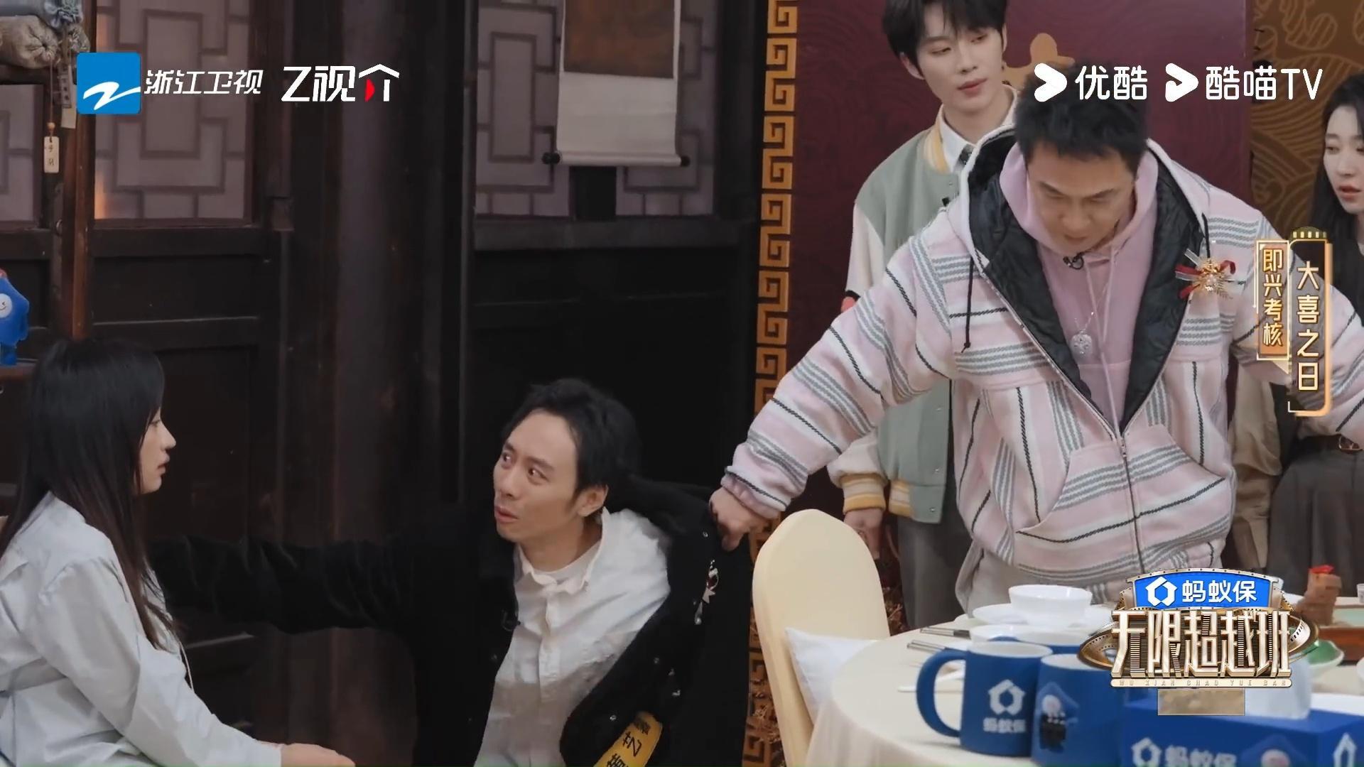 吴镇宇郝蕾带着学员演戏，现场混乱的不行，我都怕下一秒吴镇宇和郝蕾要发脾气了吴镇宇