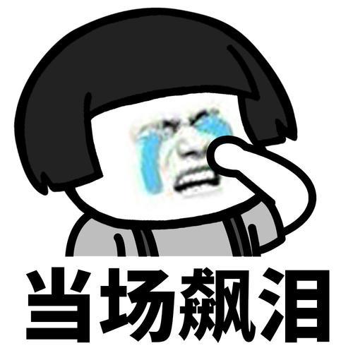 #毕业前收到的最后一件快递是什么# 毕业前收到的最后一件快递，那当然是我最喜欢的