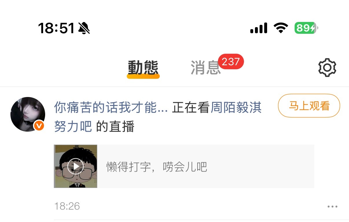 不好意思刚刚点错了 