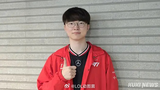 英雄联盟 Faker：我会看（世界杯）韩国的比赛 还会看足球巨星们参加的比赛！Q