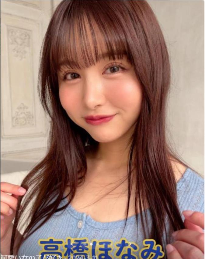 胆子肥上天！日本成人女星高桥ほなみ（又名高桥美绪）借着入境名义，偷偷跑到国内接灰