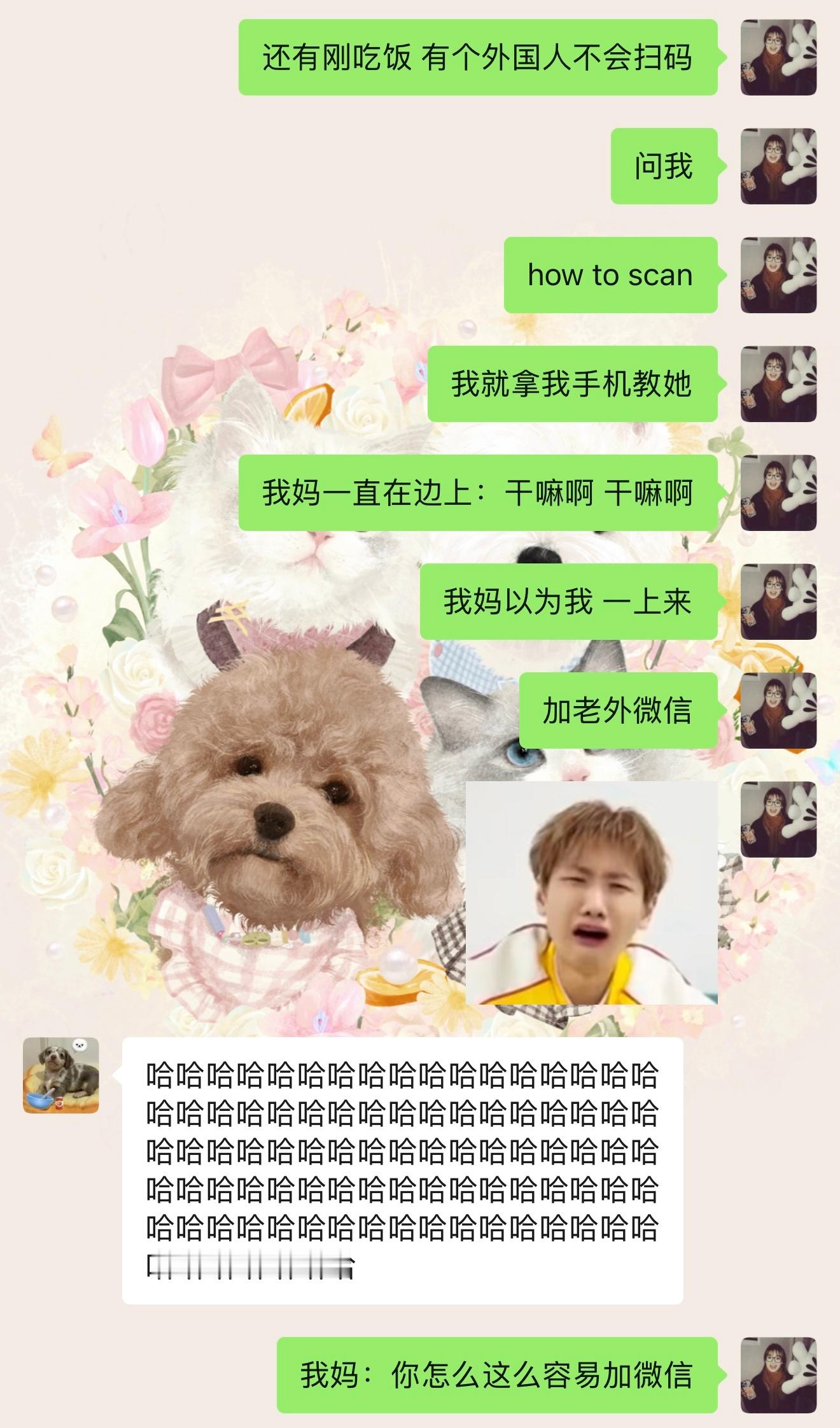 🍊🐟-跟我妈出门全笑料来的🫱🏻‍🫲🏼 ​​​