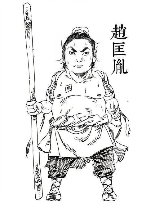 宋朝的“一千零一夜”：
说石守道给小皇帝宋仁宗编了一部教材，叫《三朝圣政录》，让