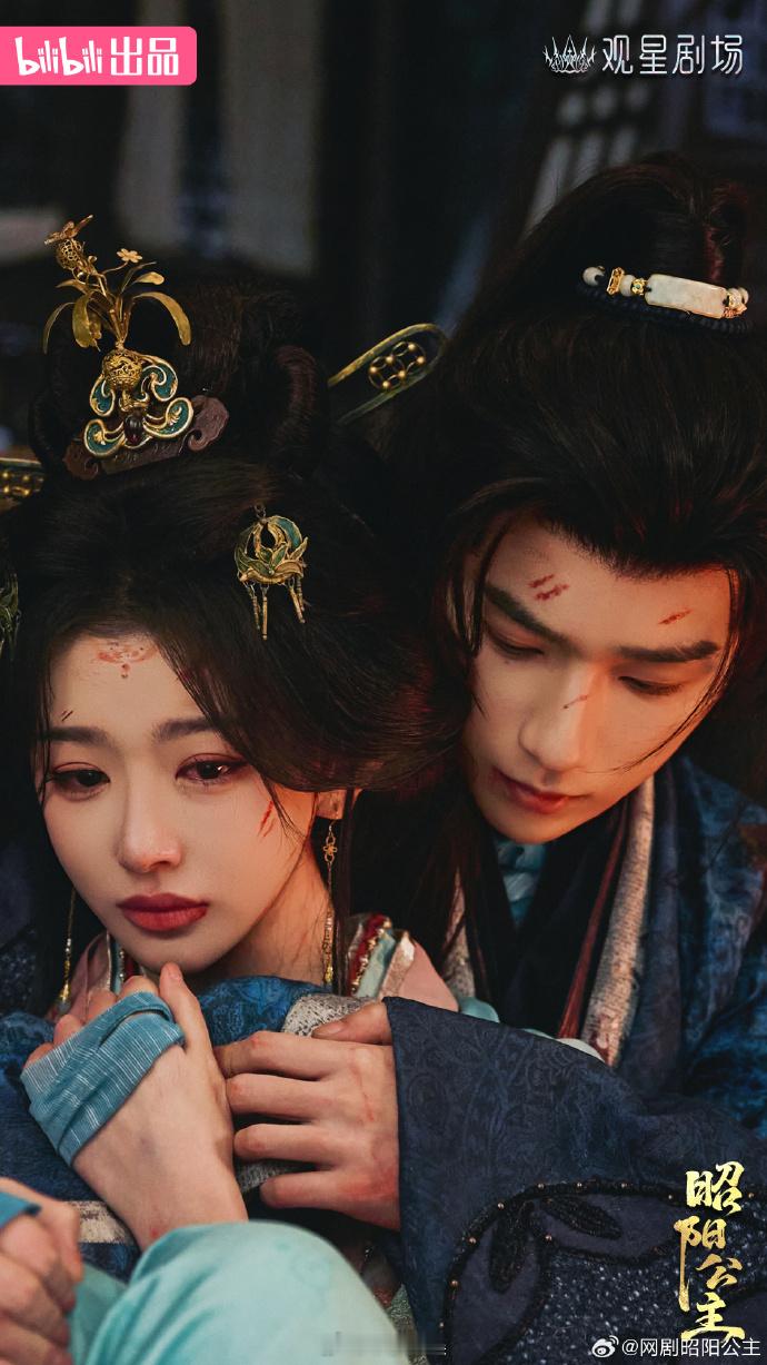 【李宏毅孔雪儿昭阳公主变更为18集】千香由40集变更为33集据2026年6月全国