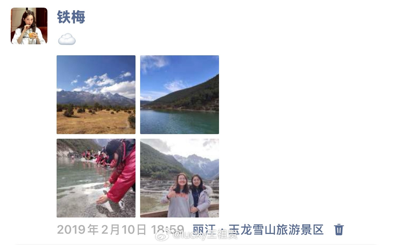 七年前未登上的地方 在今天闭环了 