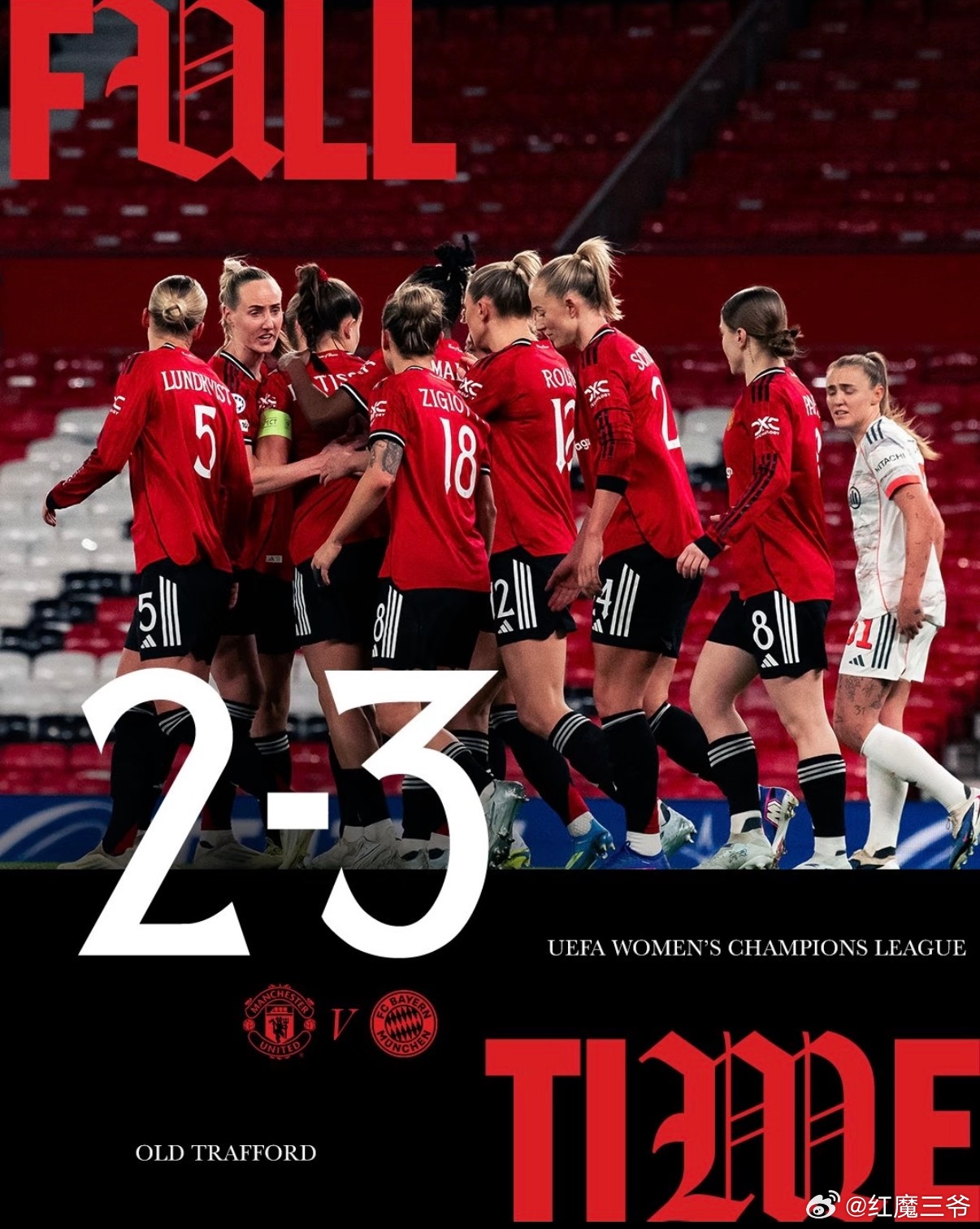 曼联  在女子欧冠1/4决赛的首回合较量中，曼联女队坐镇主场，却以2-3的比分惜