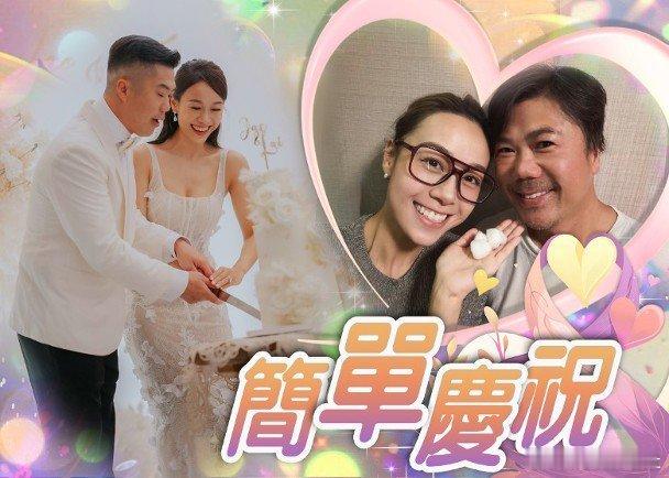 藝人黃心穎跟老公泥鯭結婚不經不覺已經兩年，昨日（27日）她在社交網分享結婚兩周年