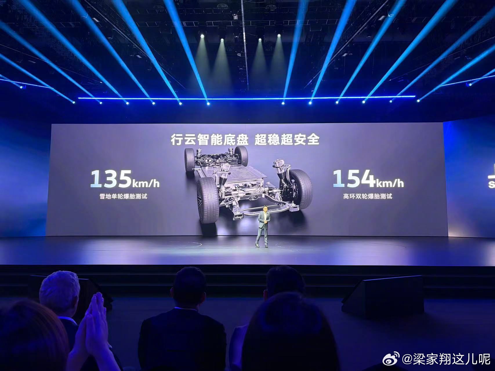 上汽大众ID.  ERA 9X预售来了，32.98万元起！这台车配置很足，全球首