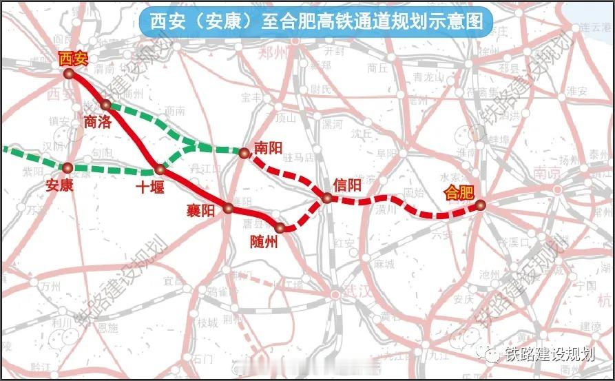 国铁播报【306公里、463亿！又一跨省高铁通道要来了？】4月22日，陕西省发改