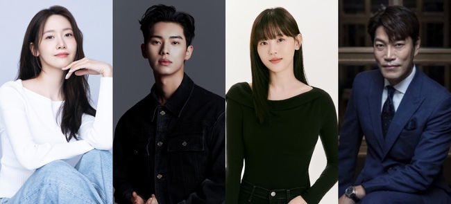 《暴君的厨师》林允儿、李彩玟、姜汉娜、崔贵华确认出演！TVN 新剧《暴君的厨师》