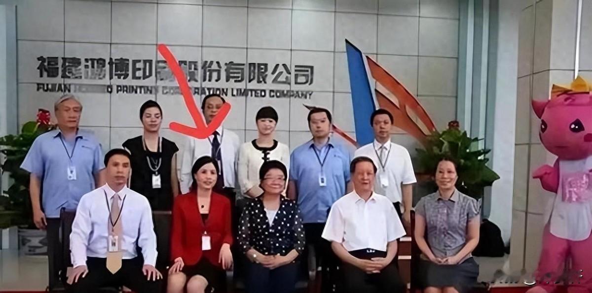 国内成功套现7亿元后，美国国旗赫然出现，背后家族成员累计20亿元套现额引关注！