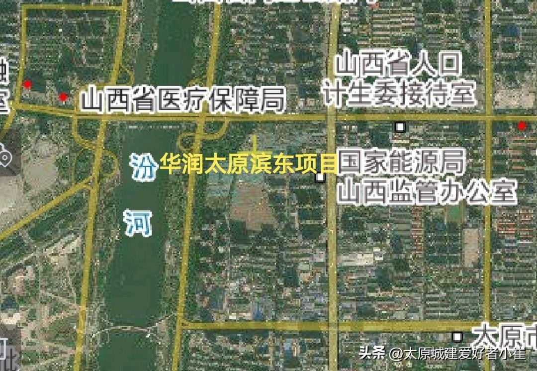 2026.3.6【华润太原滨东项目】华润太原滨东项目，本项目位于山西省太原市小店
