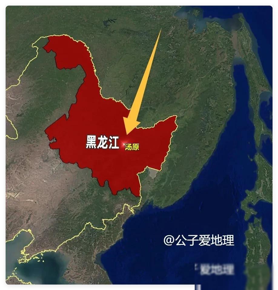 东北冻土下的稀土，带火了黑龙江这座小城！
你听说过黑龙江汤原县吗？在此之前，这不