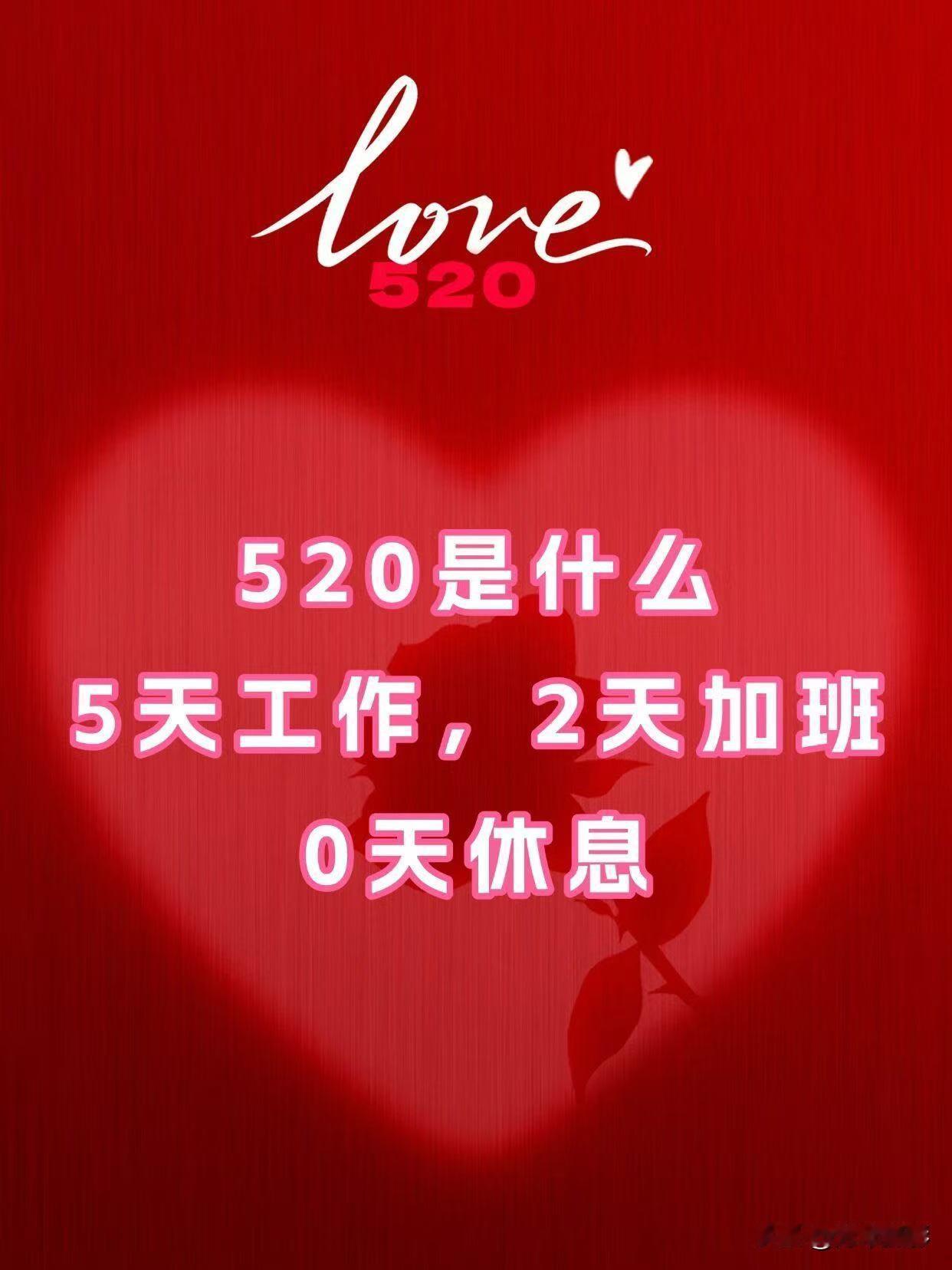 人在什么时间才会突然成长?有时候你特别渴望找个人聊一聊，但是到最后你会发现有些事