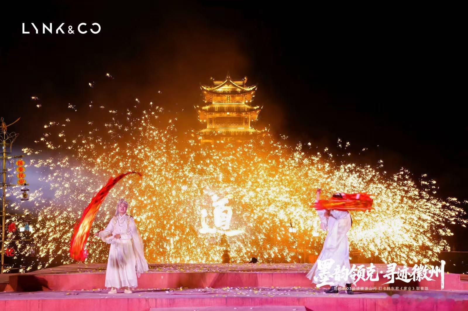 黄山文旅快收了我闺蜜吧 走进烟火气息十足的徽州街巷，近距离邂逅多样非遗技艺。灵动