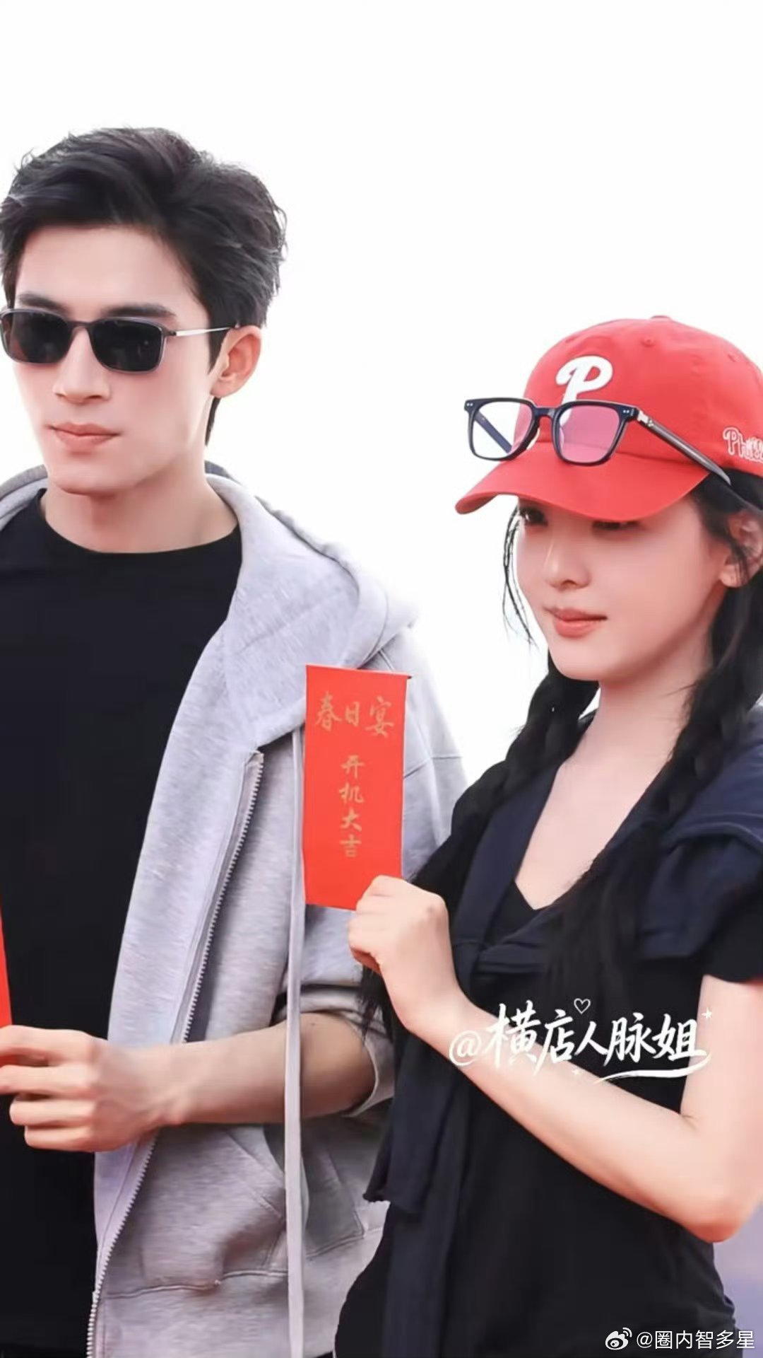王星越、章若楠《春日宴》开机同框路透，嗑到了吗 ​​​