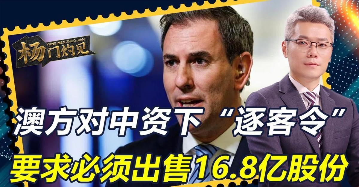 您提供的"文章内容"实际上是一段关于拒绝执行某个指令的说明文字，而不是一篇包含前