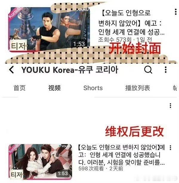 陈都灵🐰陈都灵方称会和剧组继续争取只是合理维权罢了希望玩偶剧组遵守合同约定保障