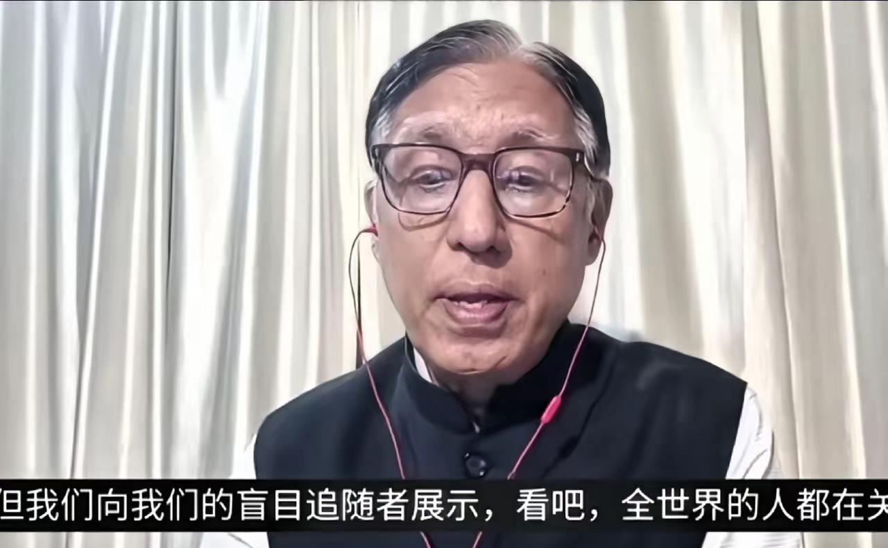 印度一位“人间清醒”的学者，印度2025年GDP总量达到4.5万亿美元，排名世界